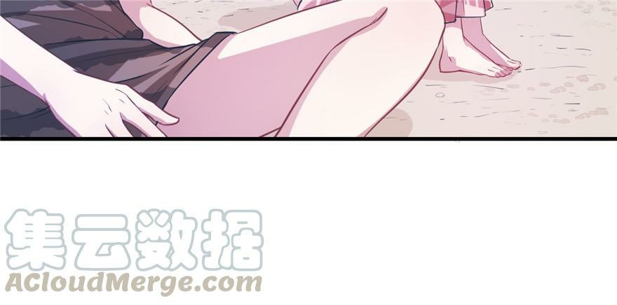 Beauty and the Beasts Chapter 52 Gambar 62